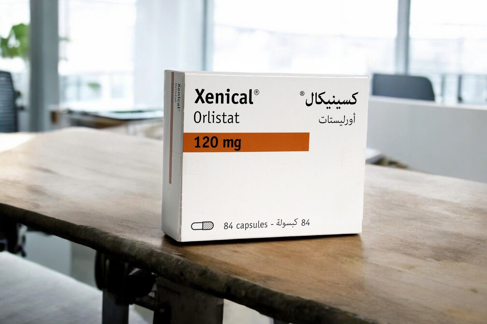 WhatsApp Image 2025-12-29 at 2.53.13 PM (10)