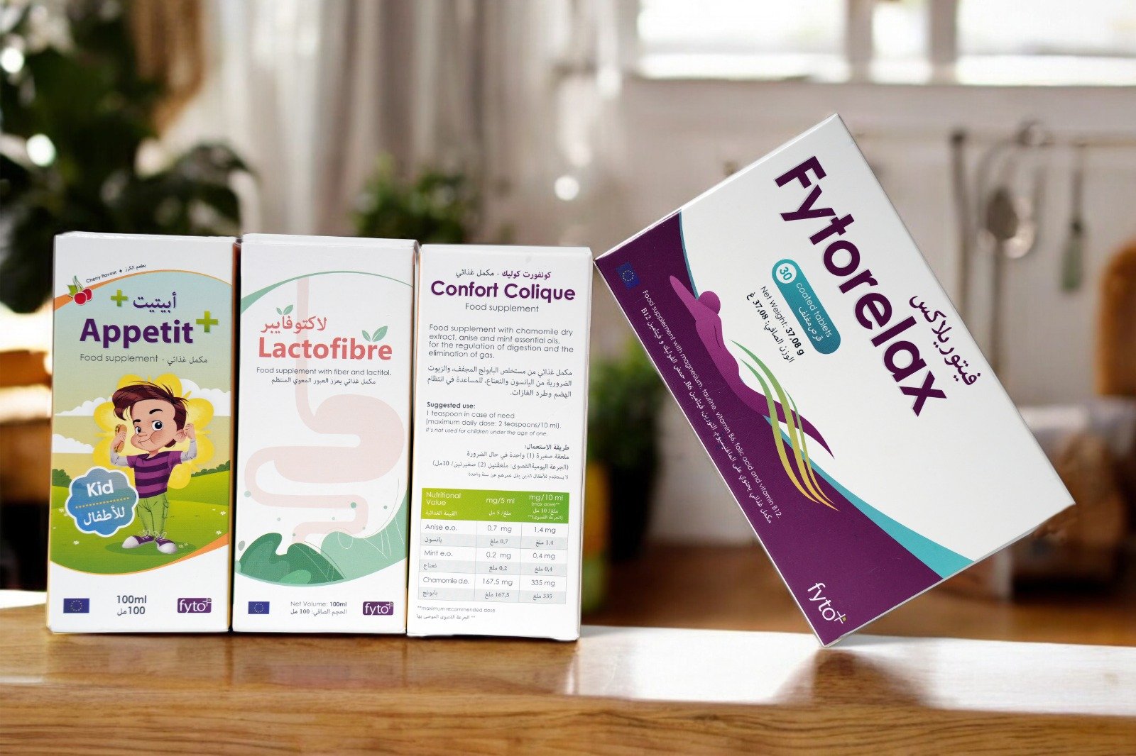 WhatsApp Image 2025-12-29 at 2.53.13 PM (17)