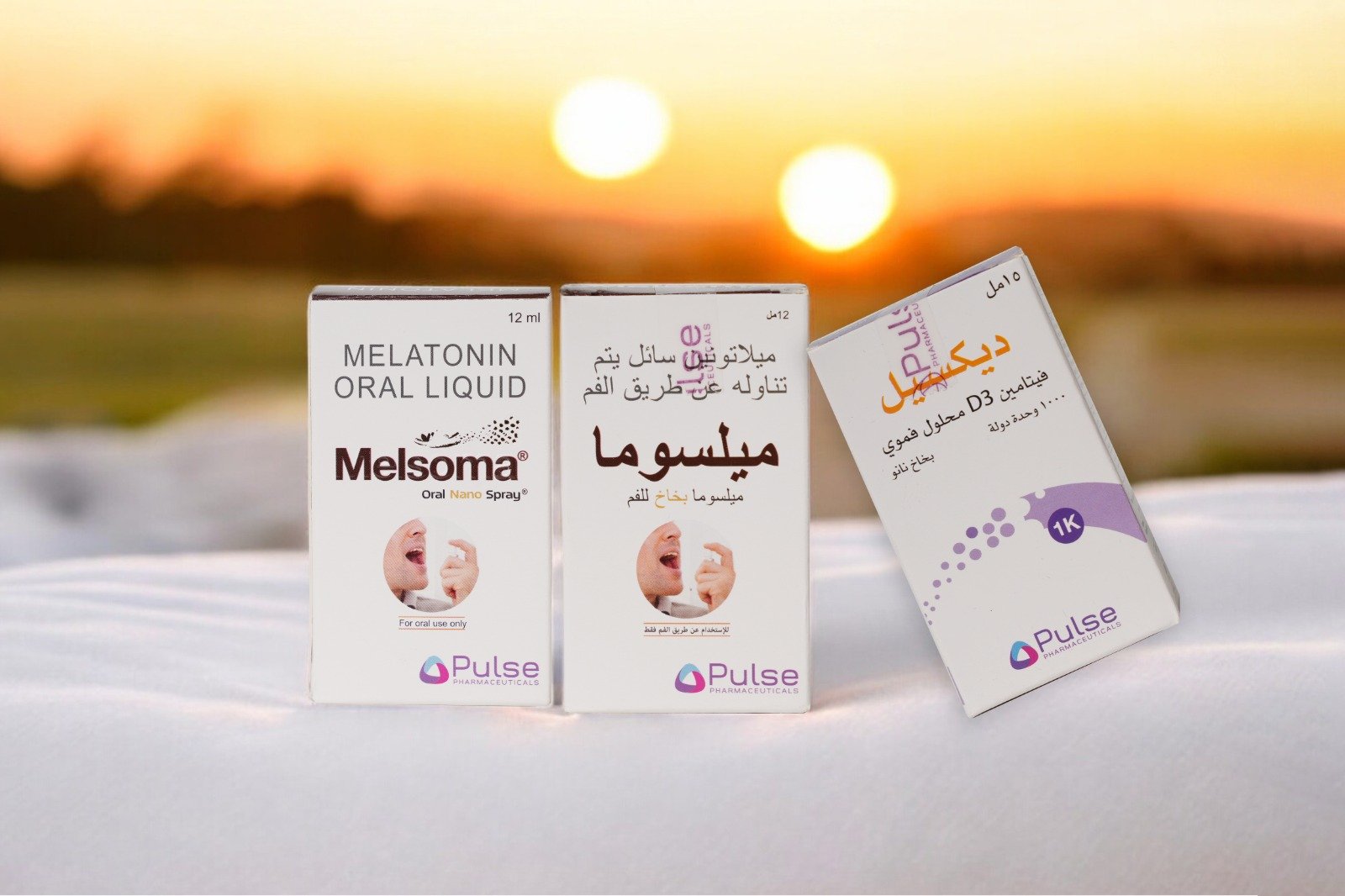 WhatsApp Image 2025-12-29 at 2.53.13 PM (19)