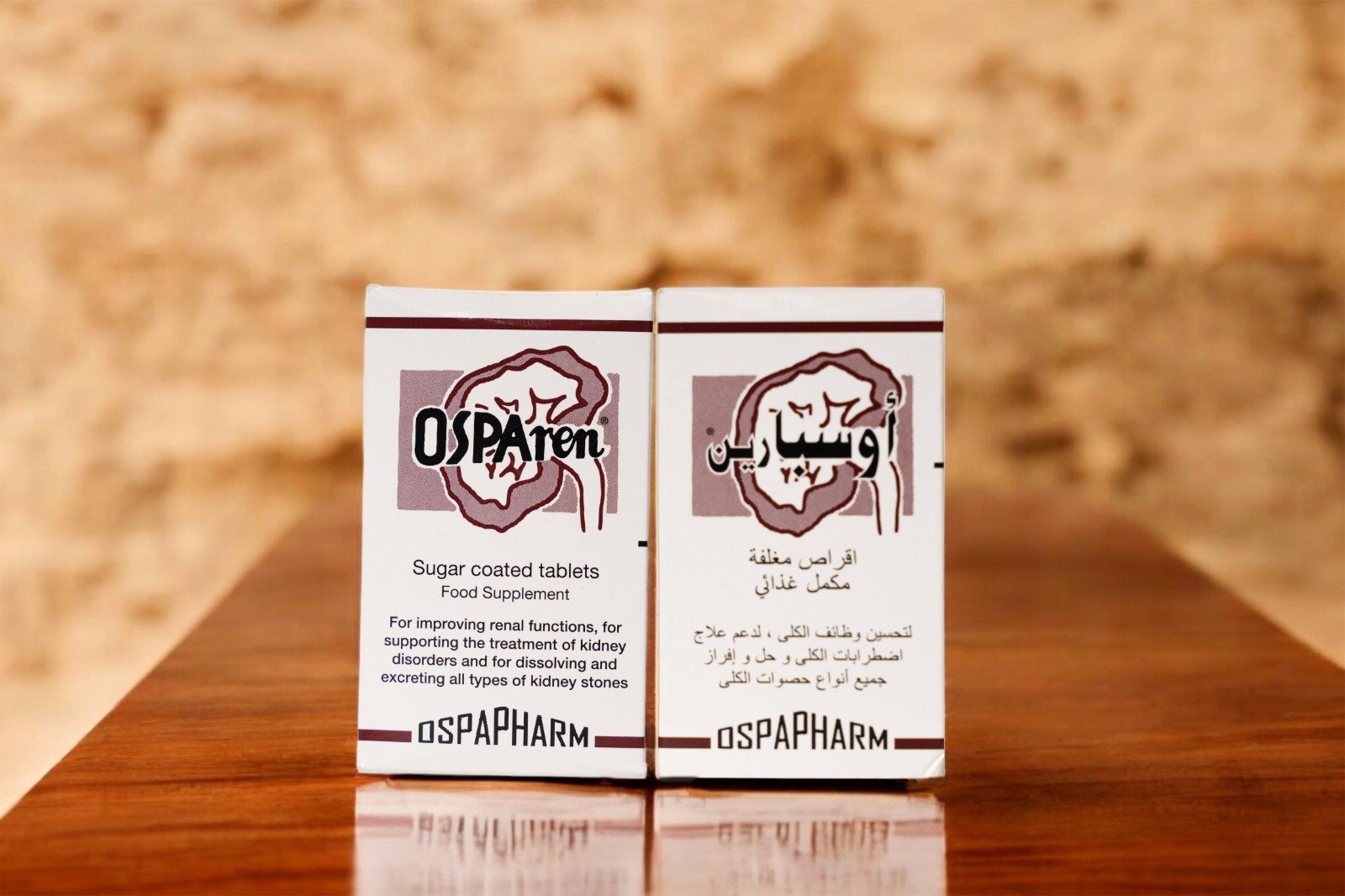 WhatsApp Image 2025-12-29 at 2.53.13 PM (21)