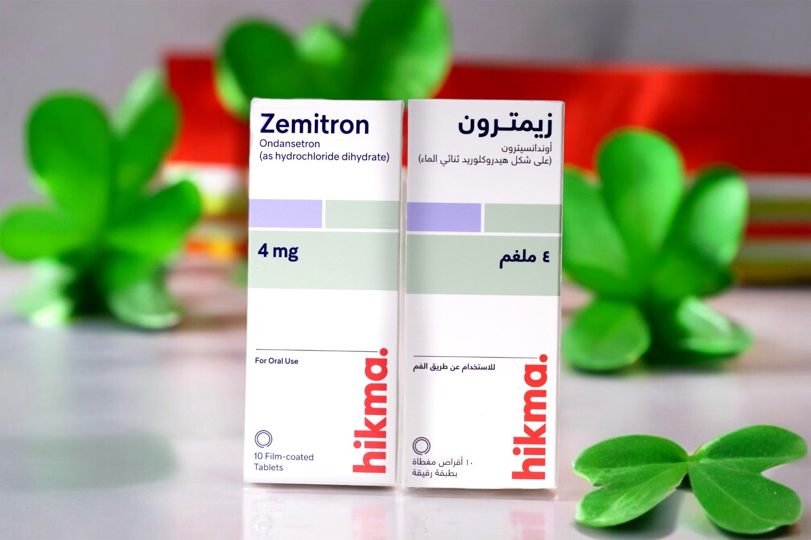 WhatsApp Image 2025-12-29 at 2.53.13 PM (22)